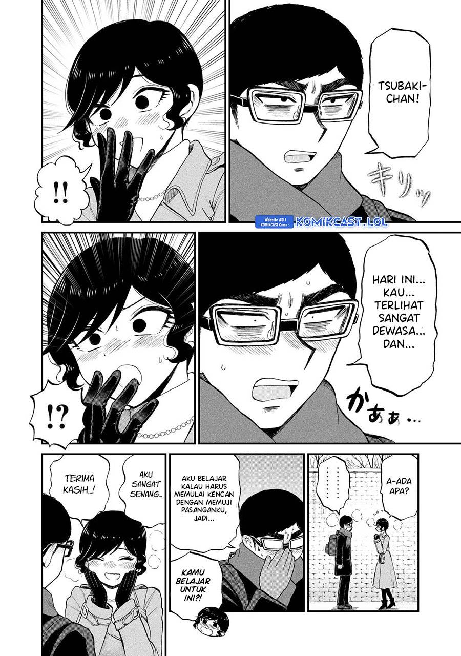 Arakure Ojousama wa Monmon Shiteiru Chap 38 - Next Chap 39