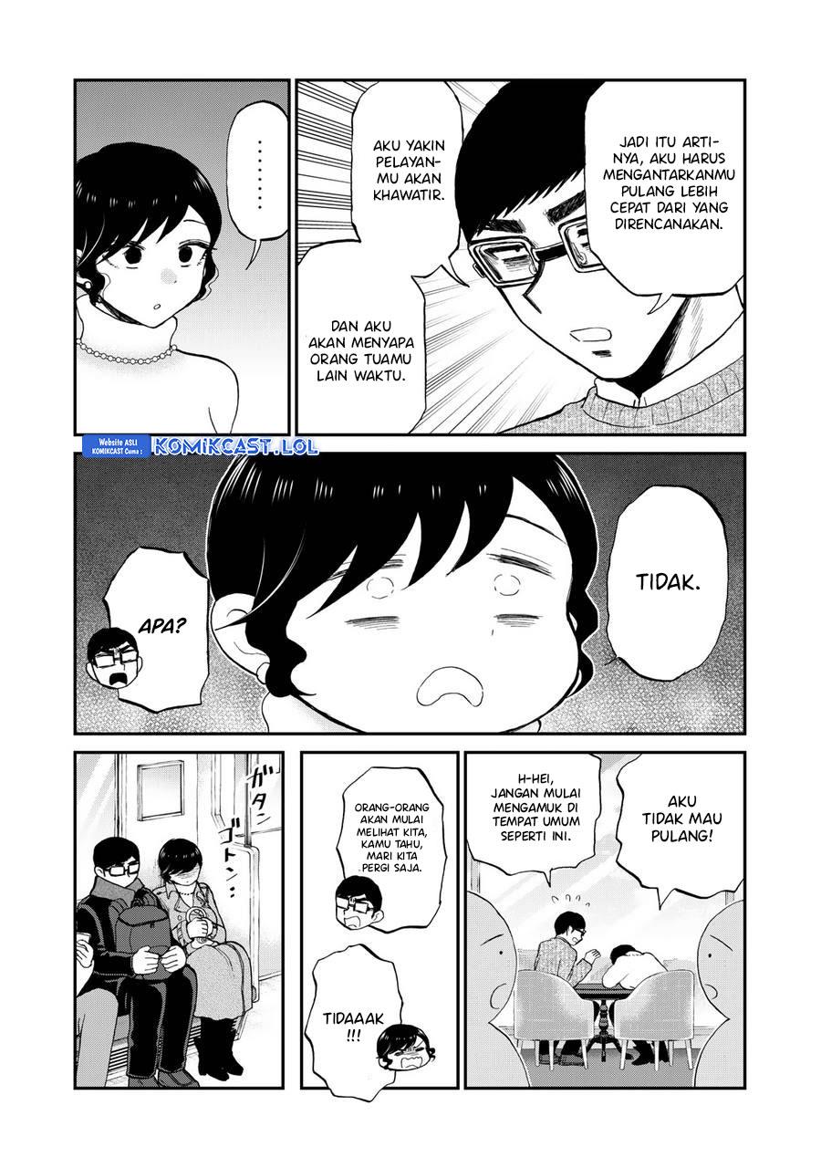 Arakure Ojousama wa Monmon Shiteiru Chap 39 - Next Chap 40