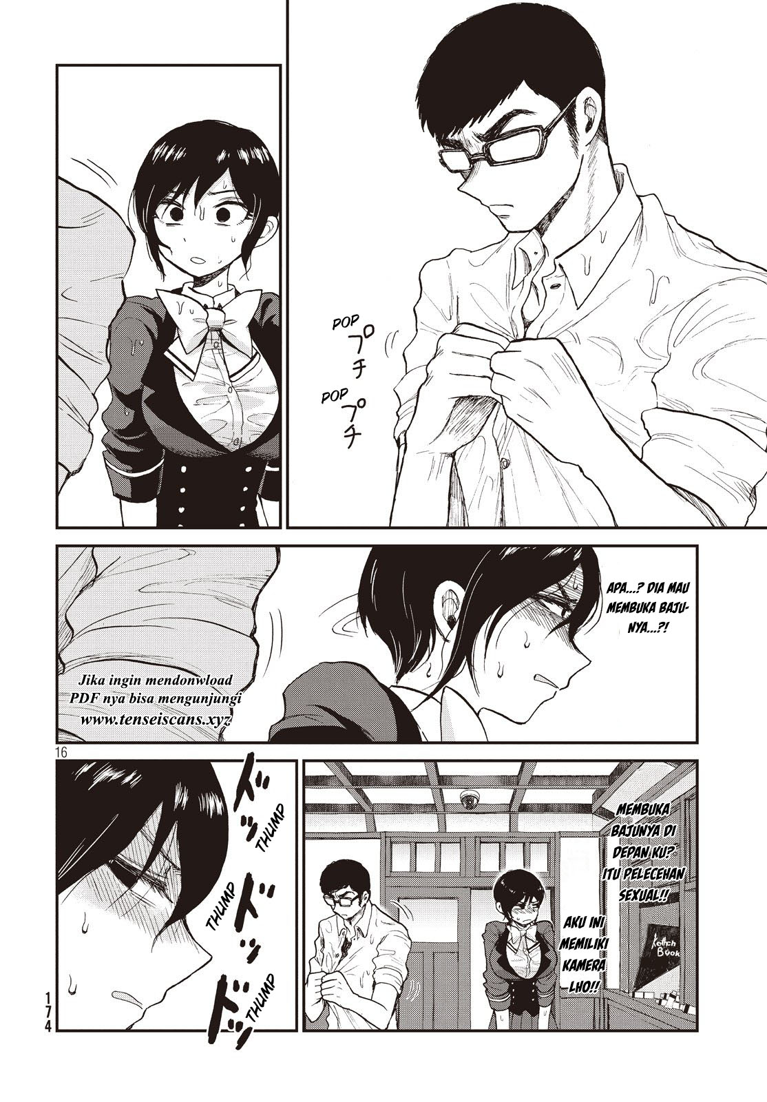 Arakure Ojousama wa Monmon Shiteiru Chap 4 - Next Chap 5