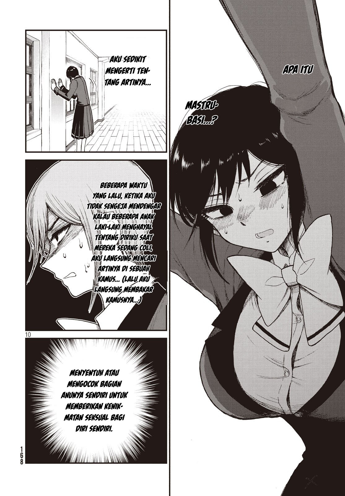 Arakure Ojousama wa Monmon Shiteiru Chap 4 - Next Chap 5