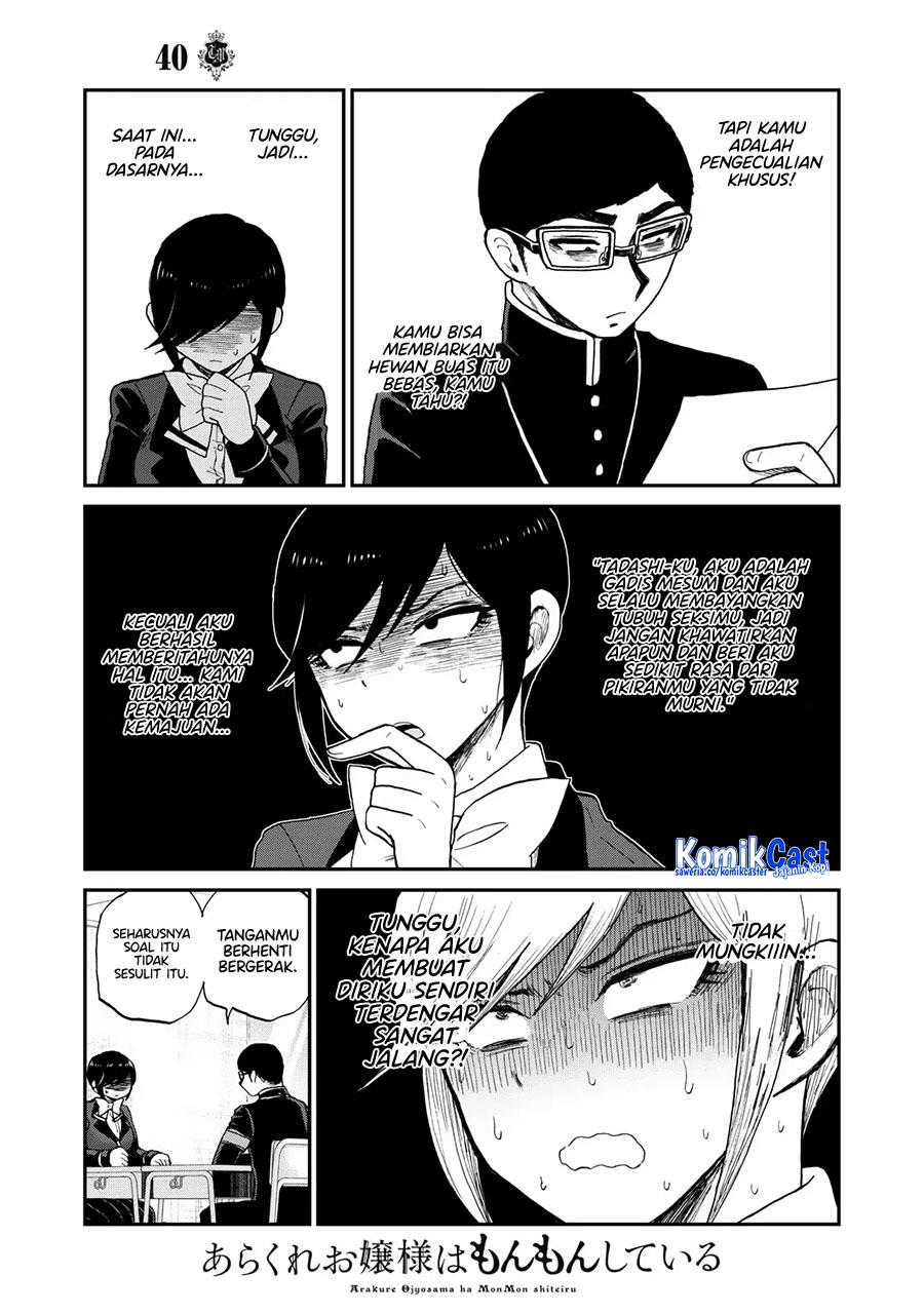 Arakure Ojousama wa Monmon Shiteiru Chap 40 - Next Chap 41