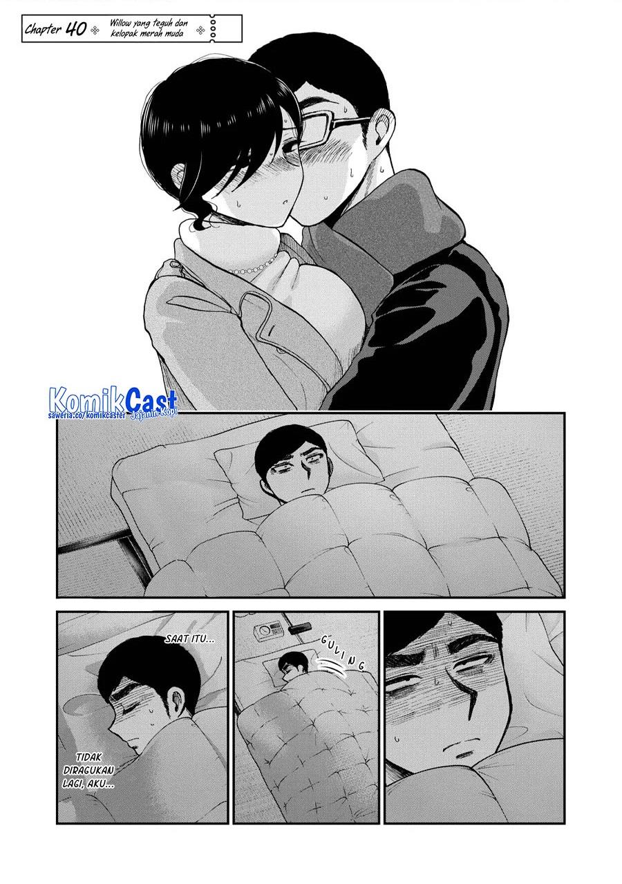 Arakure Ojousama wa Monmon Shiteiru Chap 40 - Next Chap 41