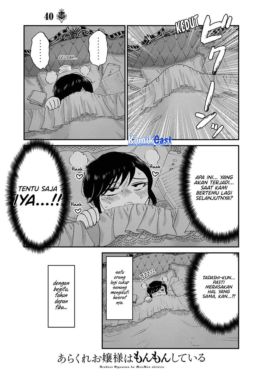 Arakure Ojousama wa Monmon Shiteiru Chap 40 - Next Chap 41