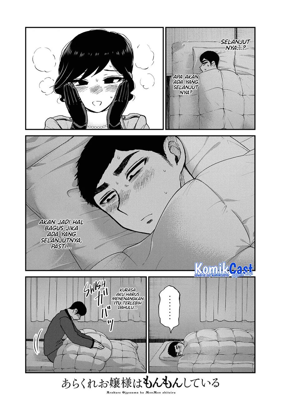 Arakure Ojousama wa Monmon Shiteiru Chap 40 - Next Chap 41