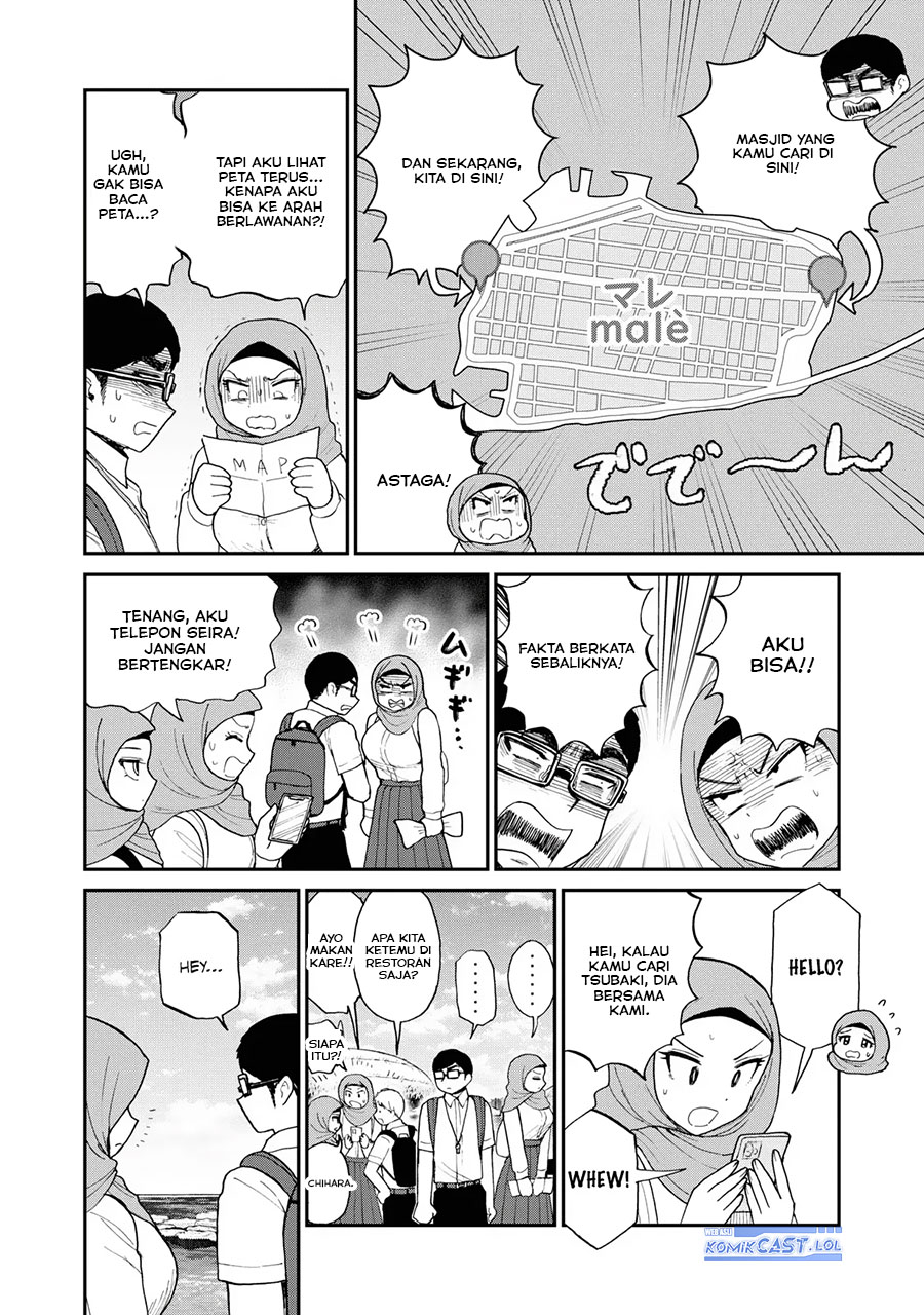 Arakure Ojousama wa Monmon Shiteiru Chap 42 - Next Chap 43