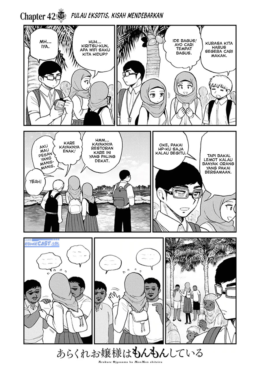 Arakure Ojousama wa Monmon Shiteiru Chap 42 - Next Chap 43