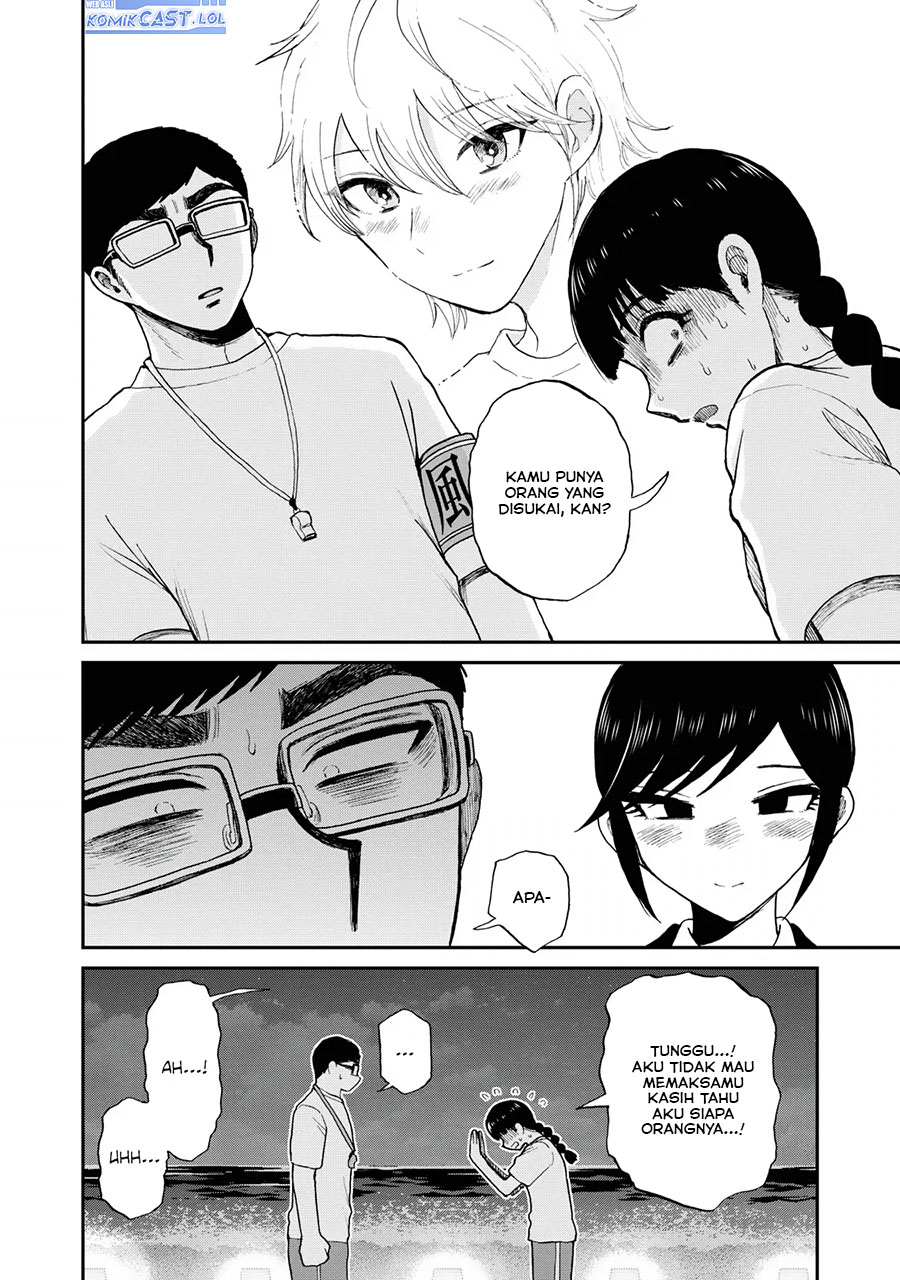 Arakure Ojousama wa Monmon Shiteiru Chap 43 - Next Chap 44