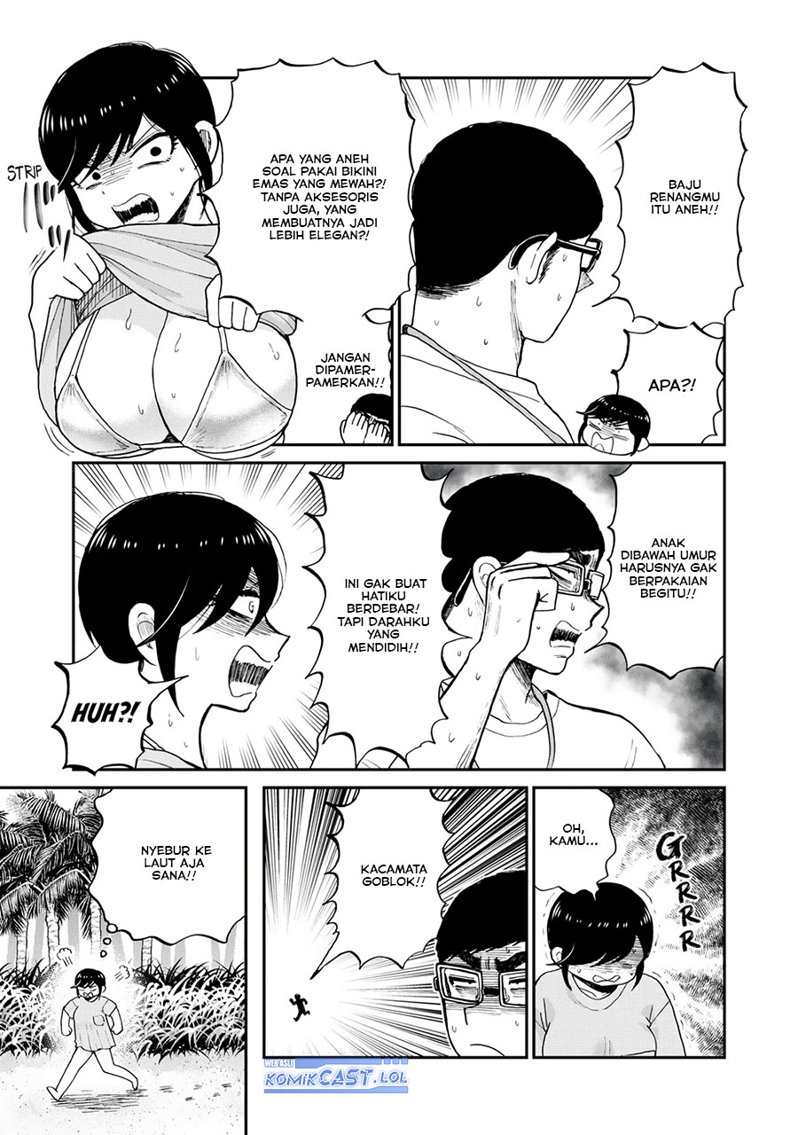 Arakure Ojousama wa Monmon Shiteiru Chap 44 - Next Chap 45