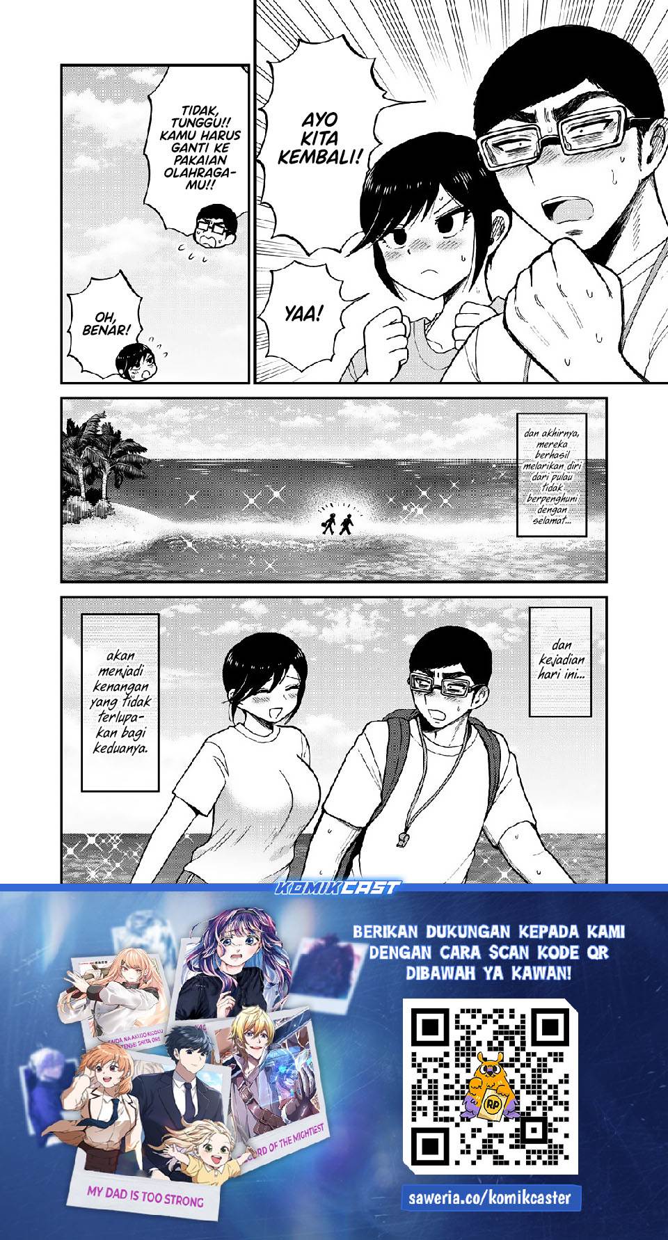 Arakure Ojousama wa Monmon Shiteiru Chap 46 - Next Chap 47