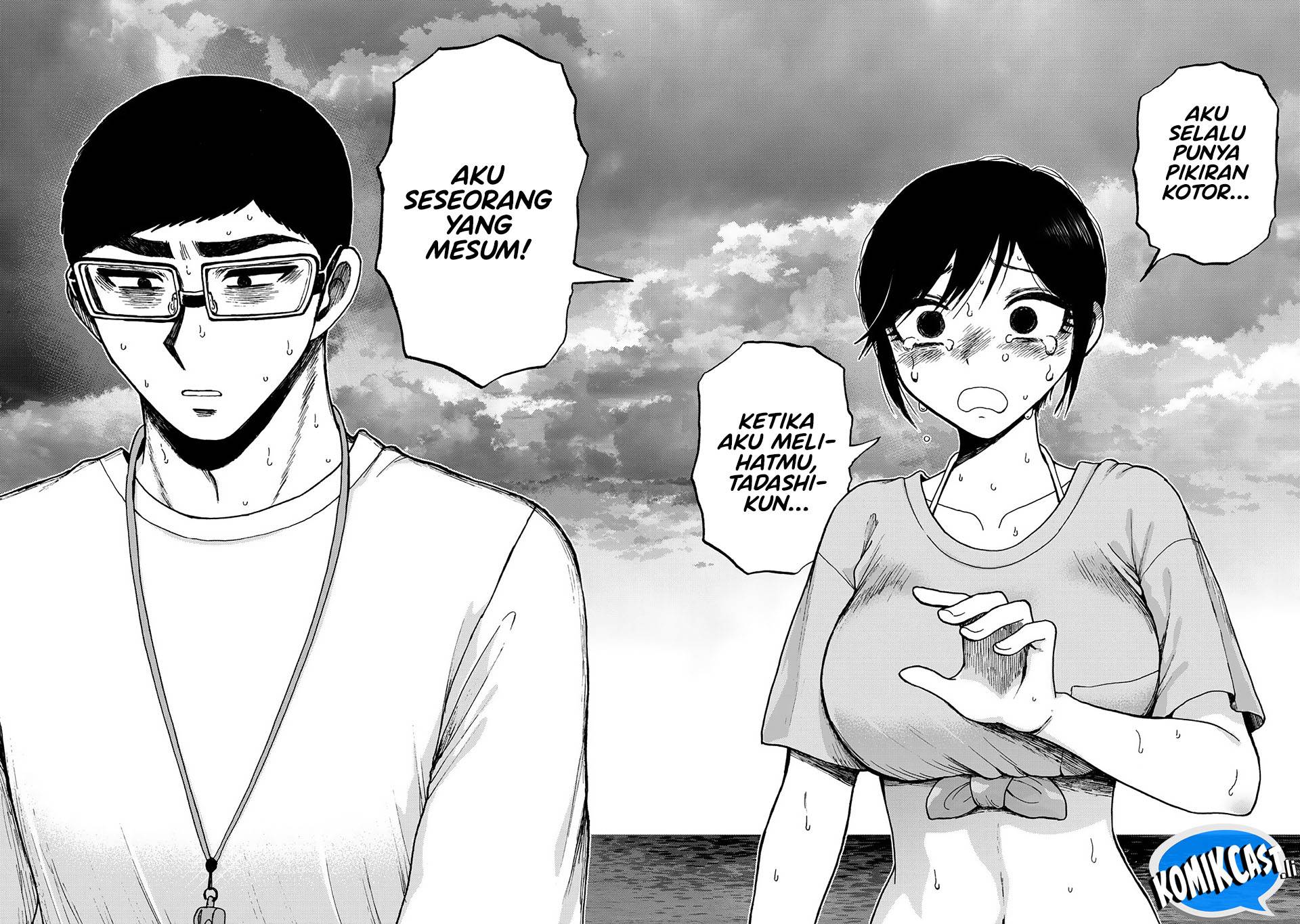 Arakure Ojousama wa Monmon Shiteiru Chap 46 - Next Chap 47