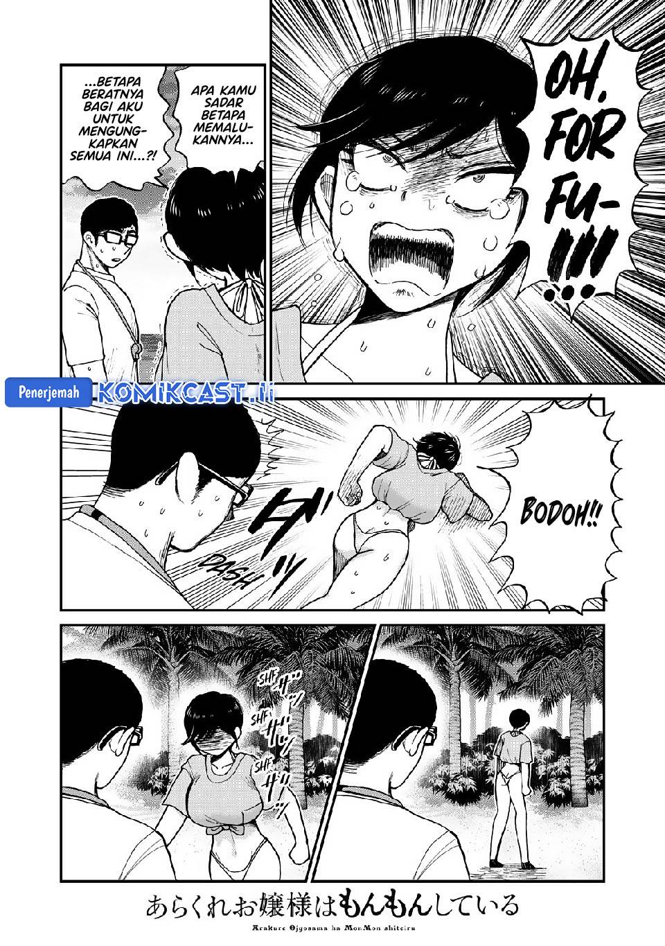 Arakure Ojousama wa Monmon Shiteiru Chap 46 - Next Chap 47