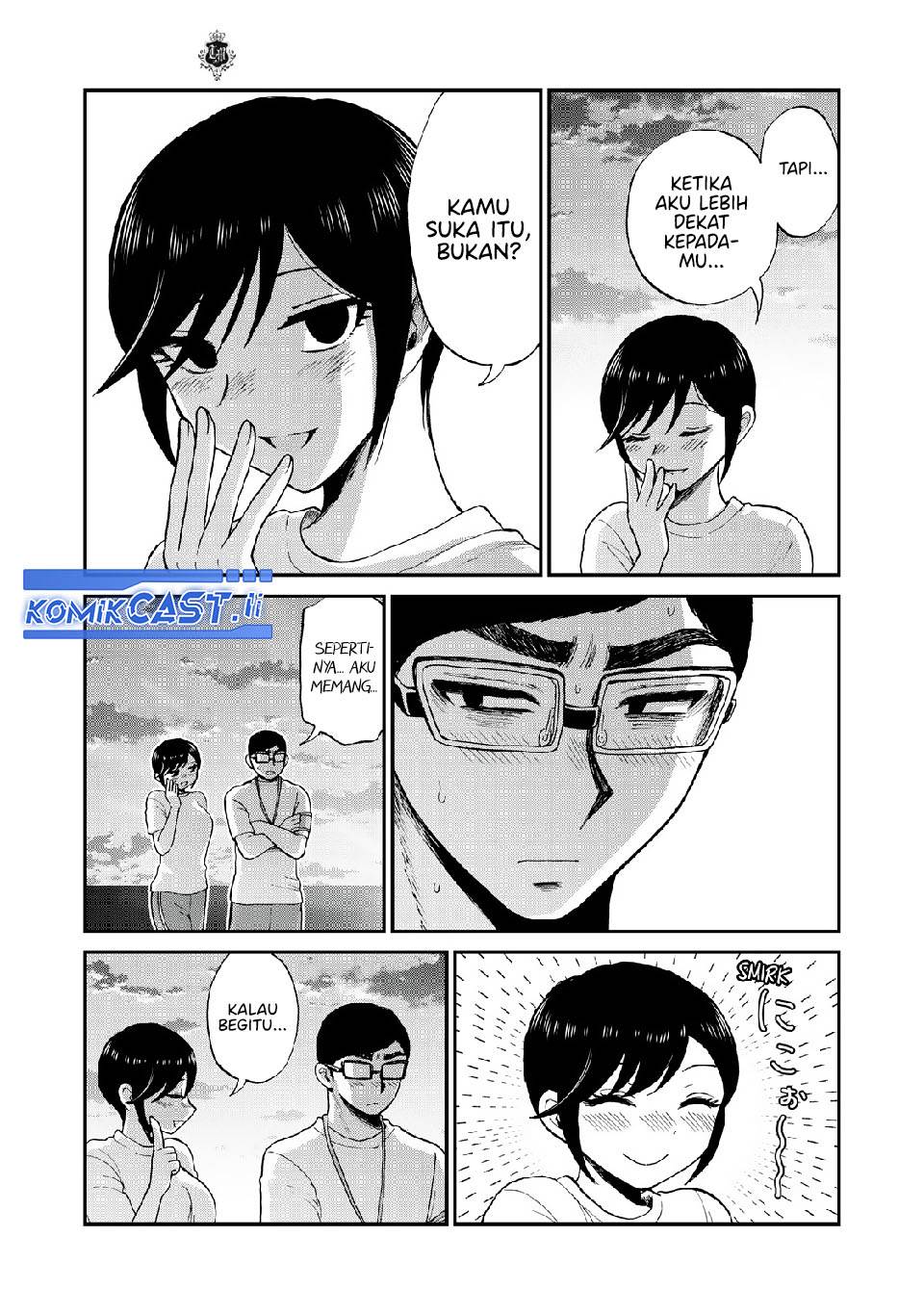 Arakure Ojousama wa Monmon Shiteiru Chap 47 - Next Chap 48