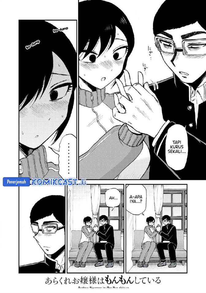 Arakure Ojousama wa Monmon Shiteiru Chap 48 - Next Chap 49