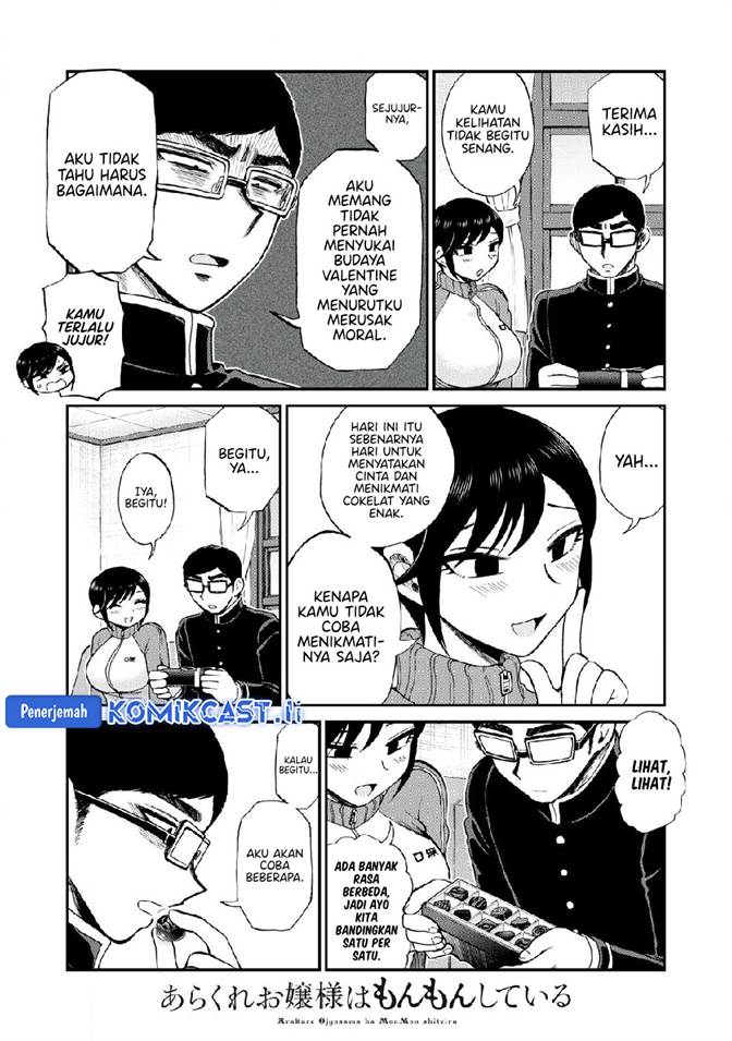 Arakure Ojousama wa Monmon Shiteiru Chap 48 - Next Chap 49