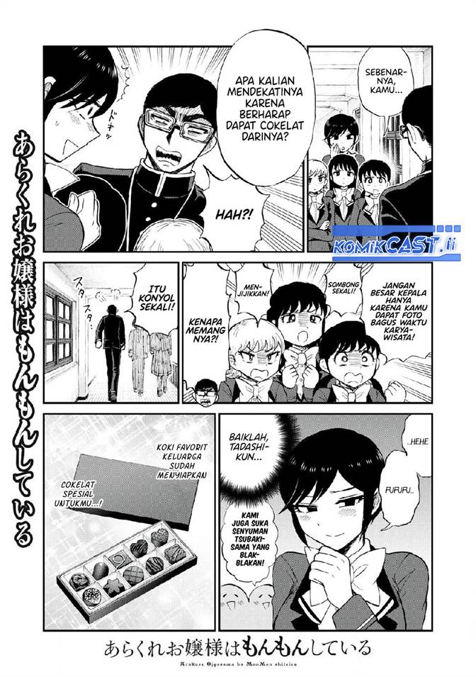 Arakure Ojousama wa Monmon Shiteiru Chap 48 - Next Chap 49