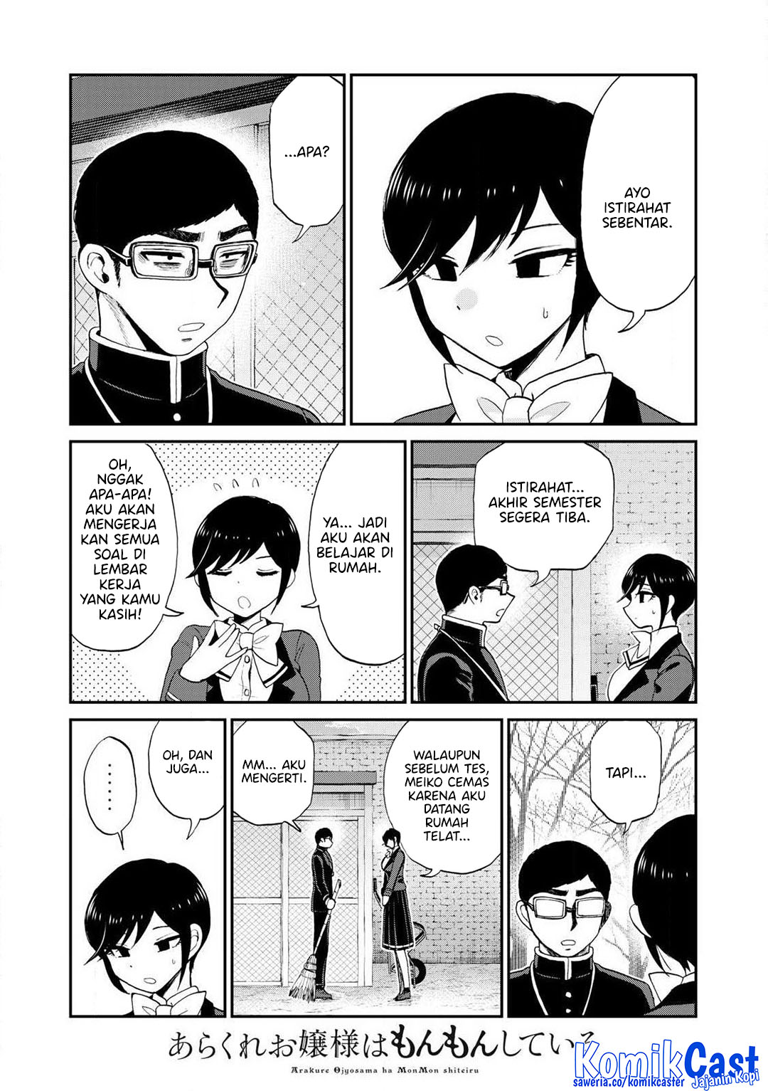 Arakure Ojousama wa Monmon Shiteiru Chap 49 - Next Chap 50