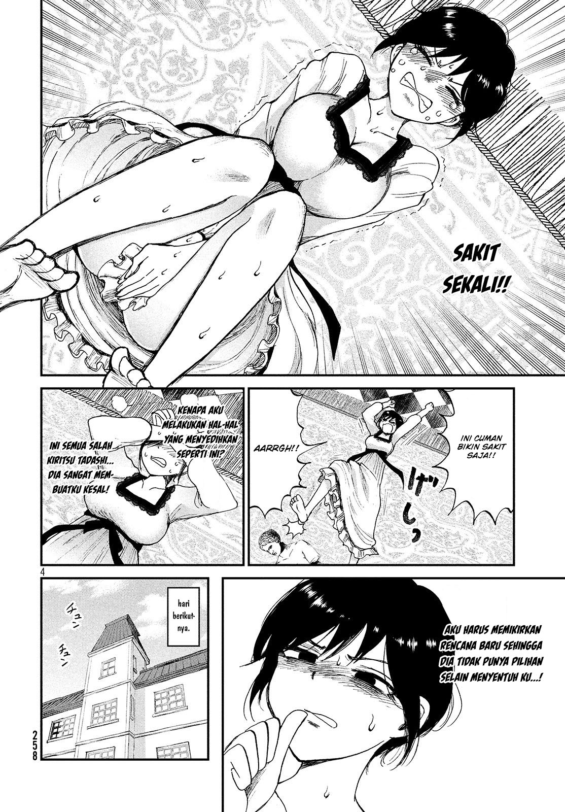 Arakure Ojousama wa Monmon Shiteiru Chap 5 - Next Chap 6