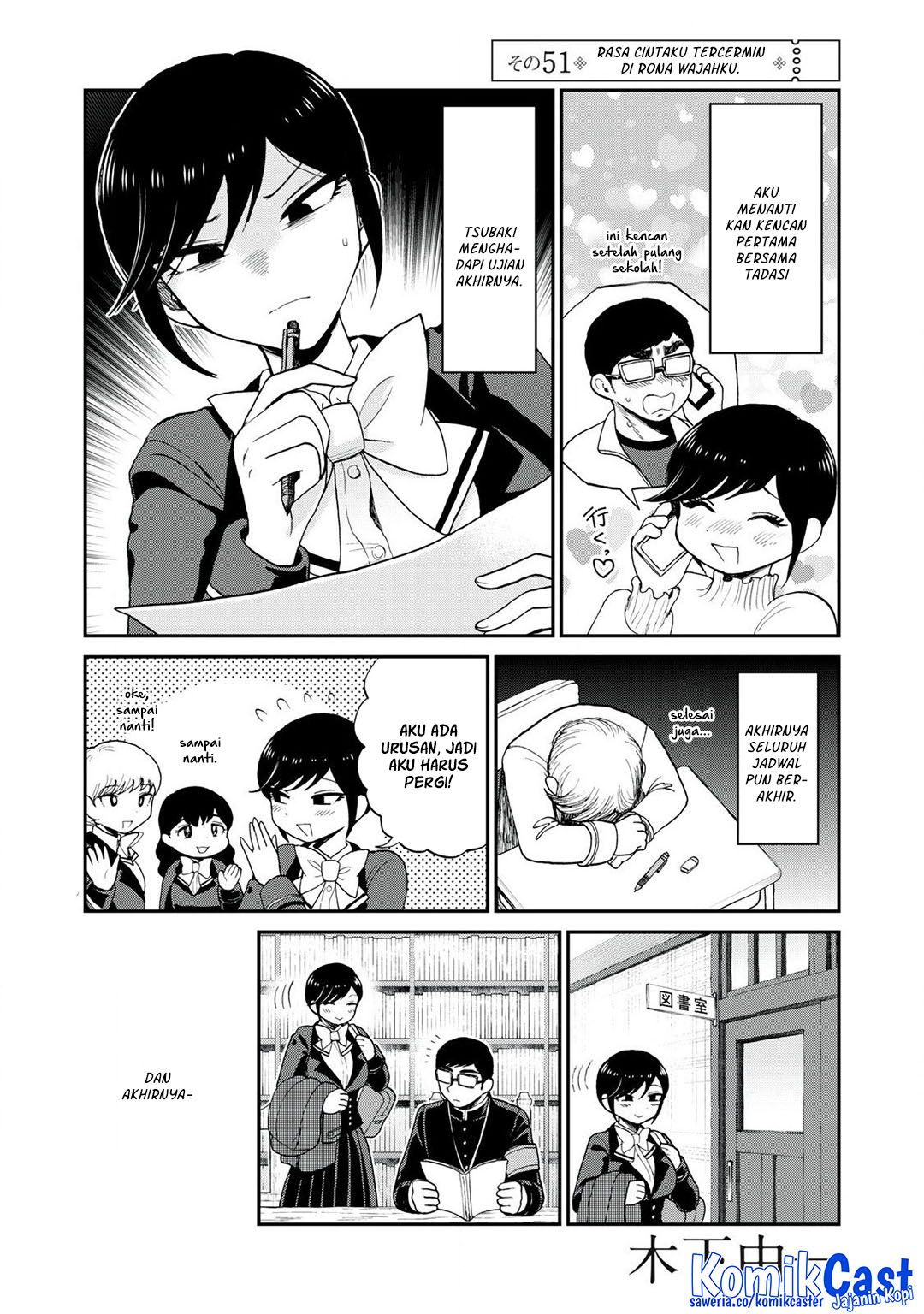 Arakure Ojousama wa Monmon Shiteiru Chap 51 - Next Chap 52