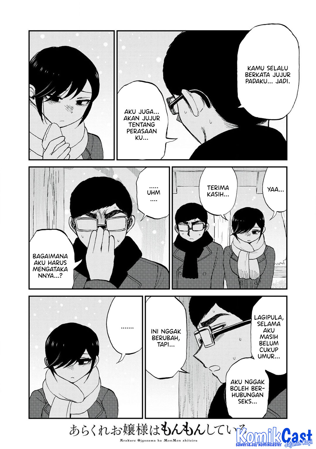 Arakure Ojousama wa Monmon Shiteiru Chap 51 - Next Chap 52