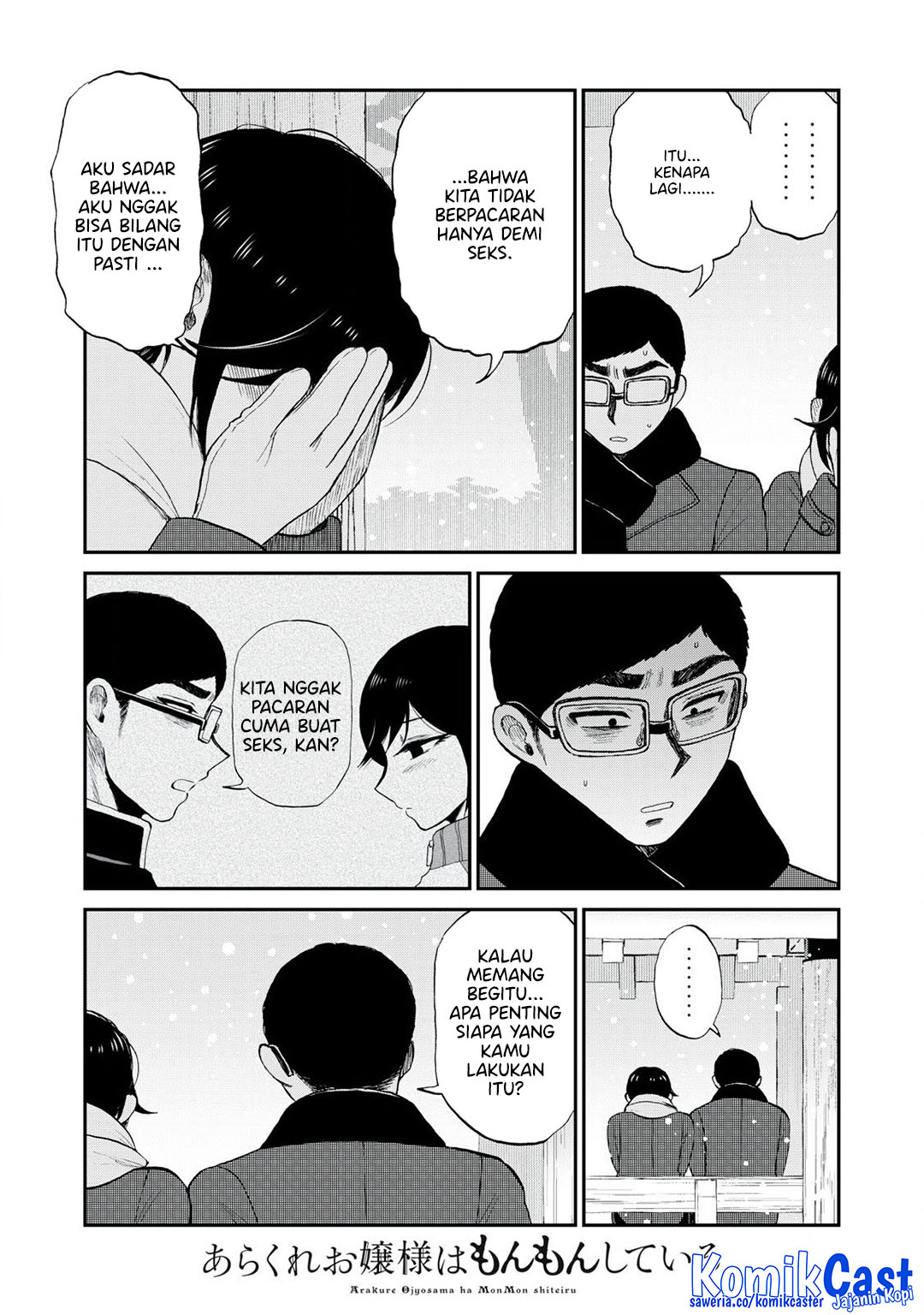 Arakure Ojousama wa Monmon Shiteiru Chap 51 - Next Chap 52