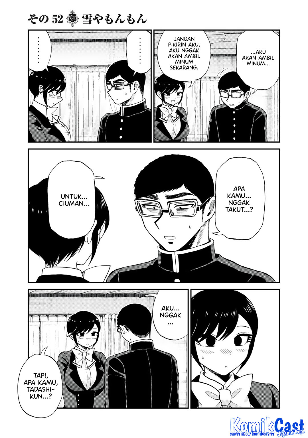 Arakure Ojousama wa Monmon Shiteiru Chap 52 - Next Chap 53