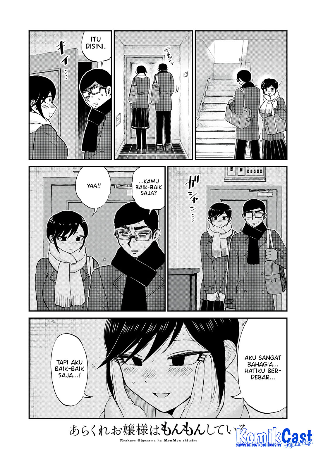 Arakure Ojousama wa Monmon Shiteiru Chap 52 - Next Chap 53