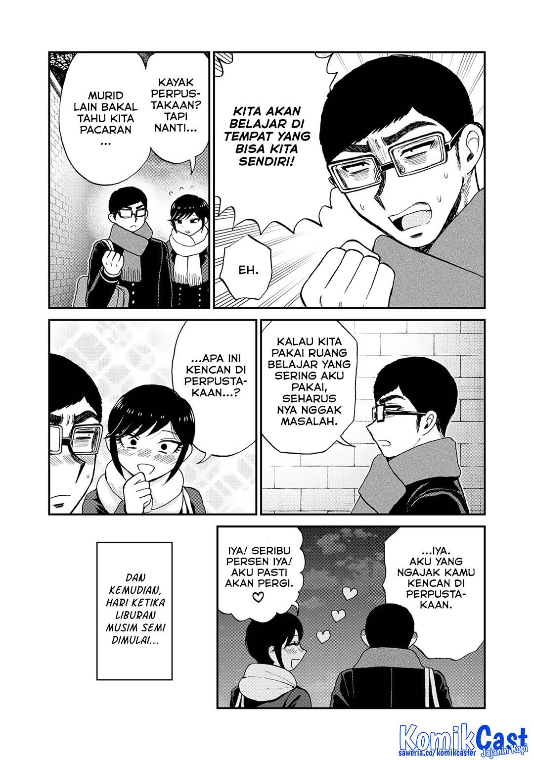 Arakure Ojousama wa Monmon Shiteiru Chap 53 - Next Chap 54