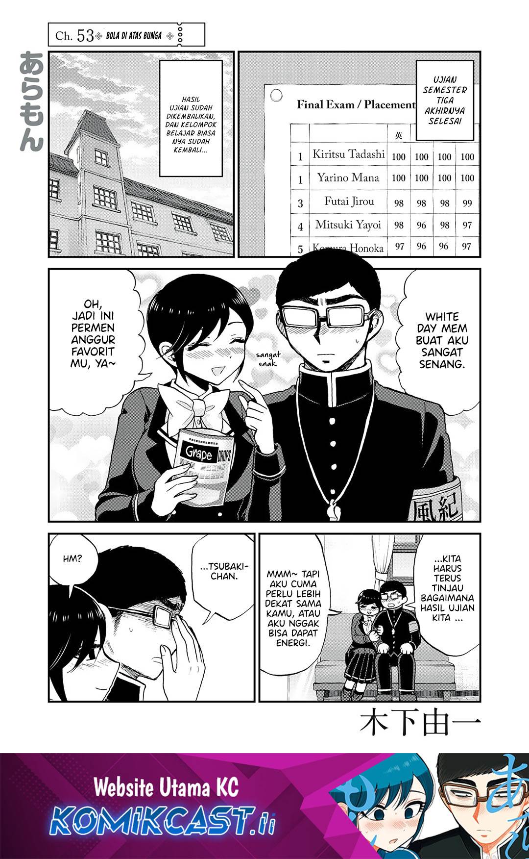 Arakure Ojousama wa Monmon Shiteiru Chap 53 - Next Chap 54