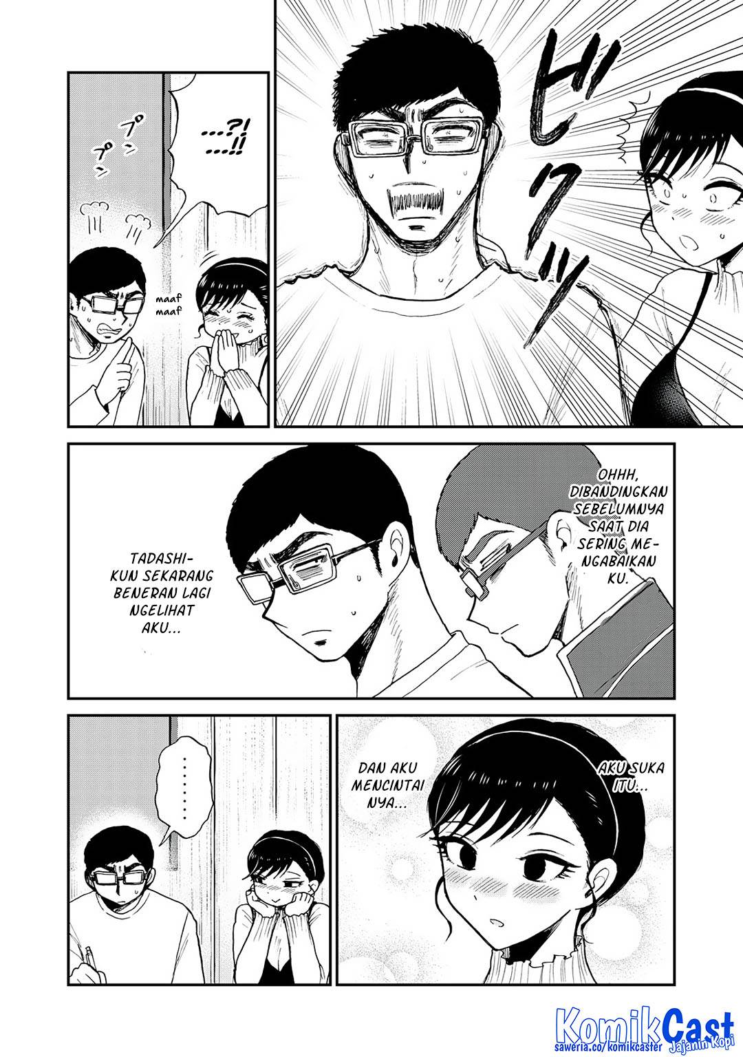 Arakure Ojousama wa Monmon Shiteiru Chap 53 - Next Chap 54