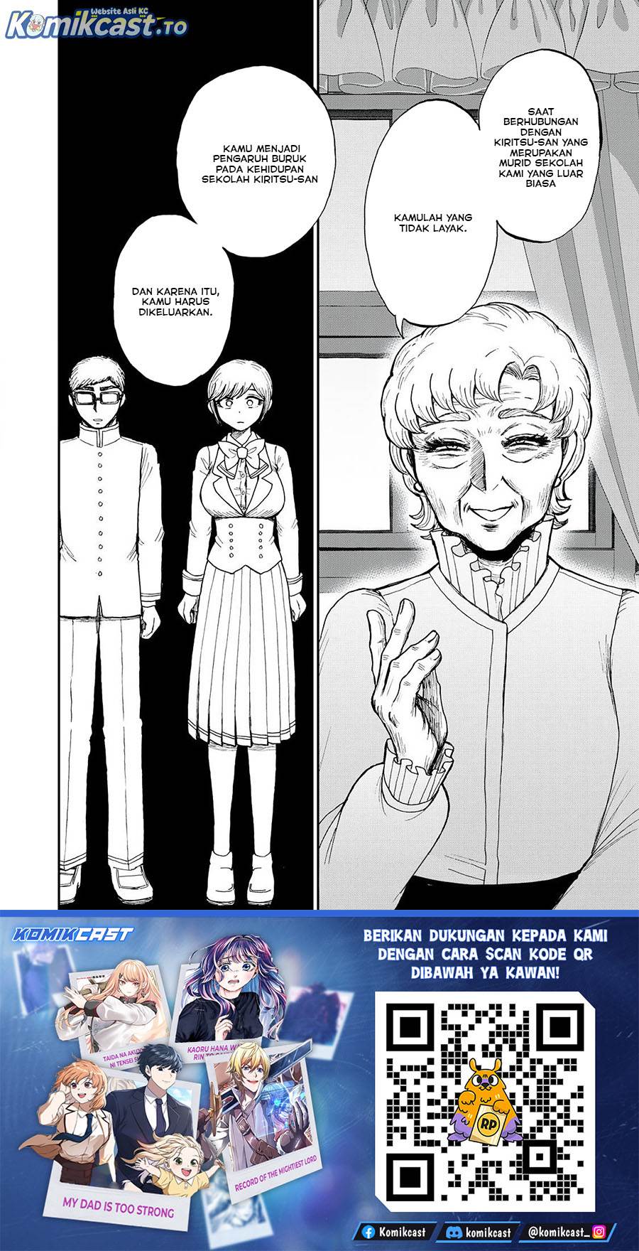 Arakure Ojousama wa Monmon Shiteiru Chap 54 - Next Chap 55