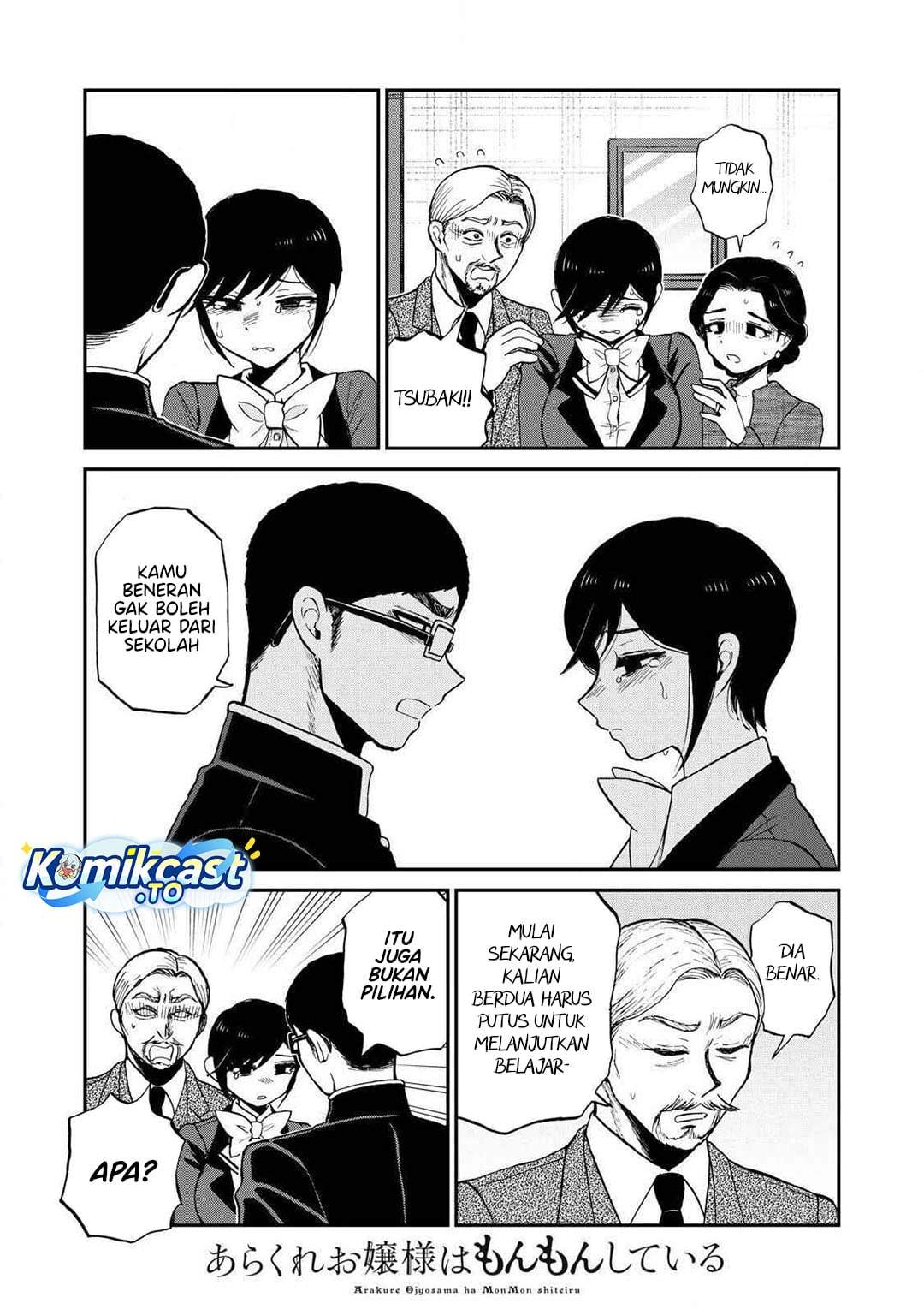 Arakure Ojousama wa Monmon Shiteiru Chap 55 - Next Chap 56