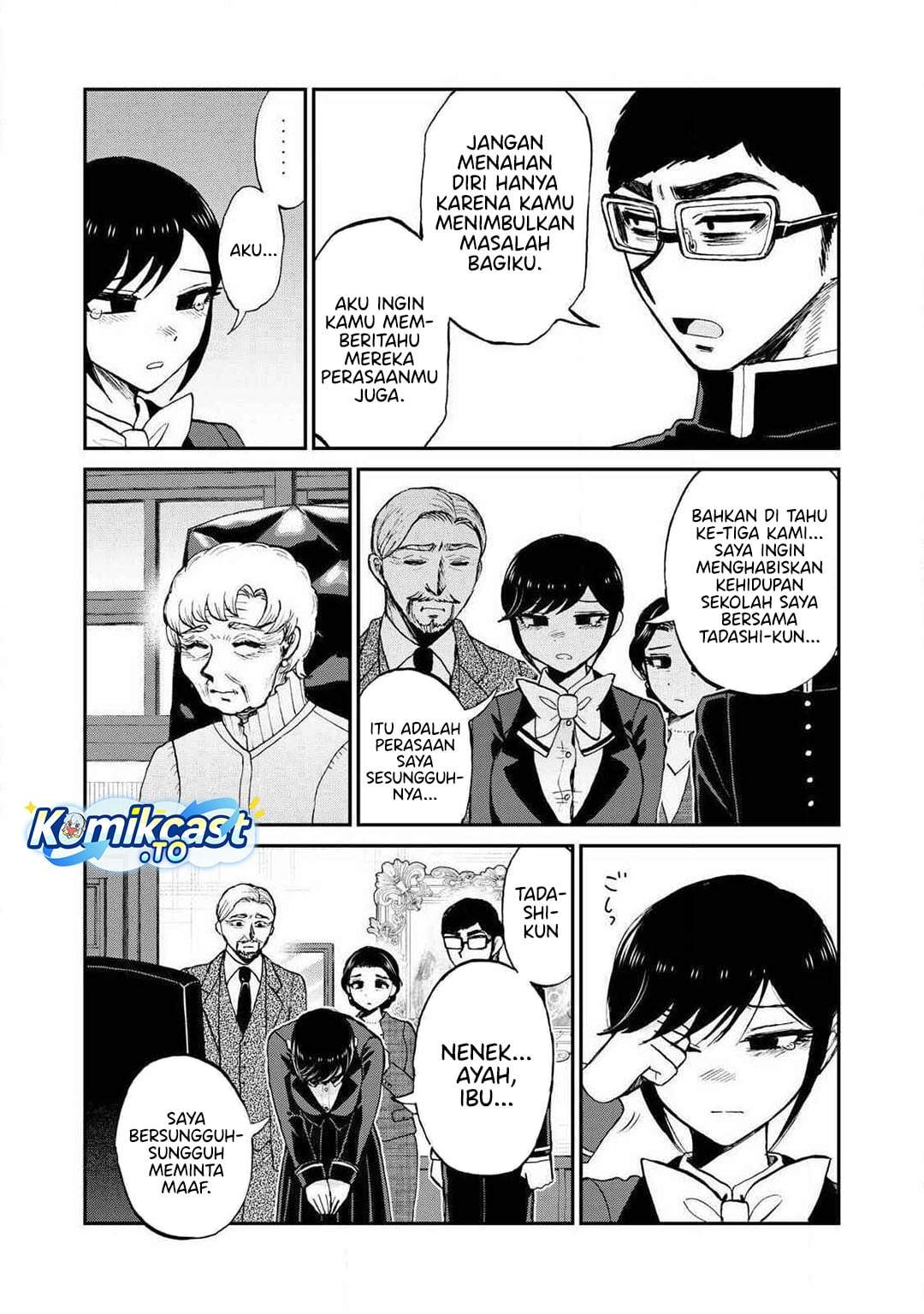Arakure Ojousama wa Monmon Shiteiru Chap 55 - Next Chap 56