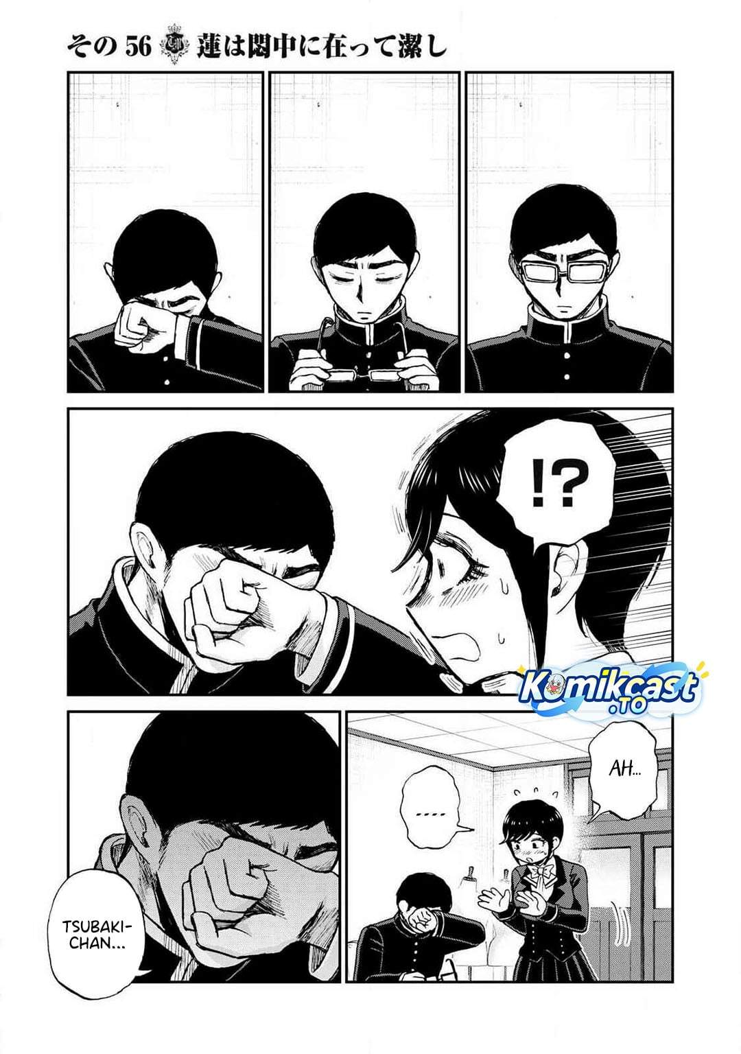 Arakure Ojousama wa Monmon Shiteiru Chap 56 - Next Chap 57