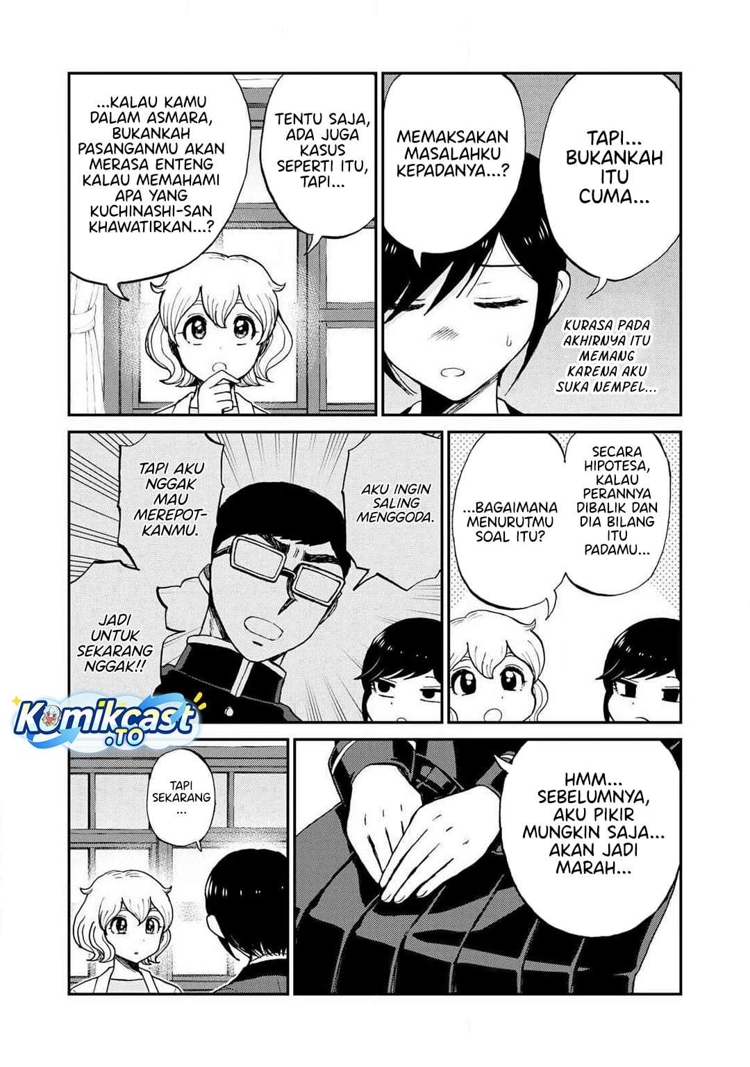 Arakure Ojousama wa Monmon Shiteiru Chap 57 - Next Chap 58