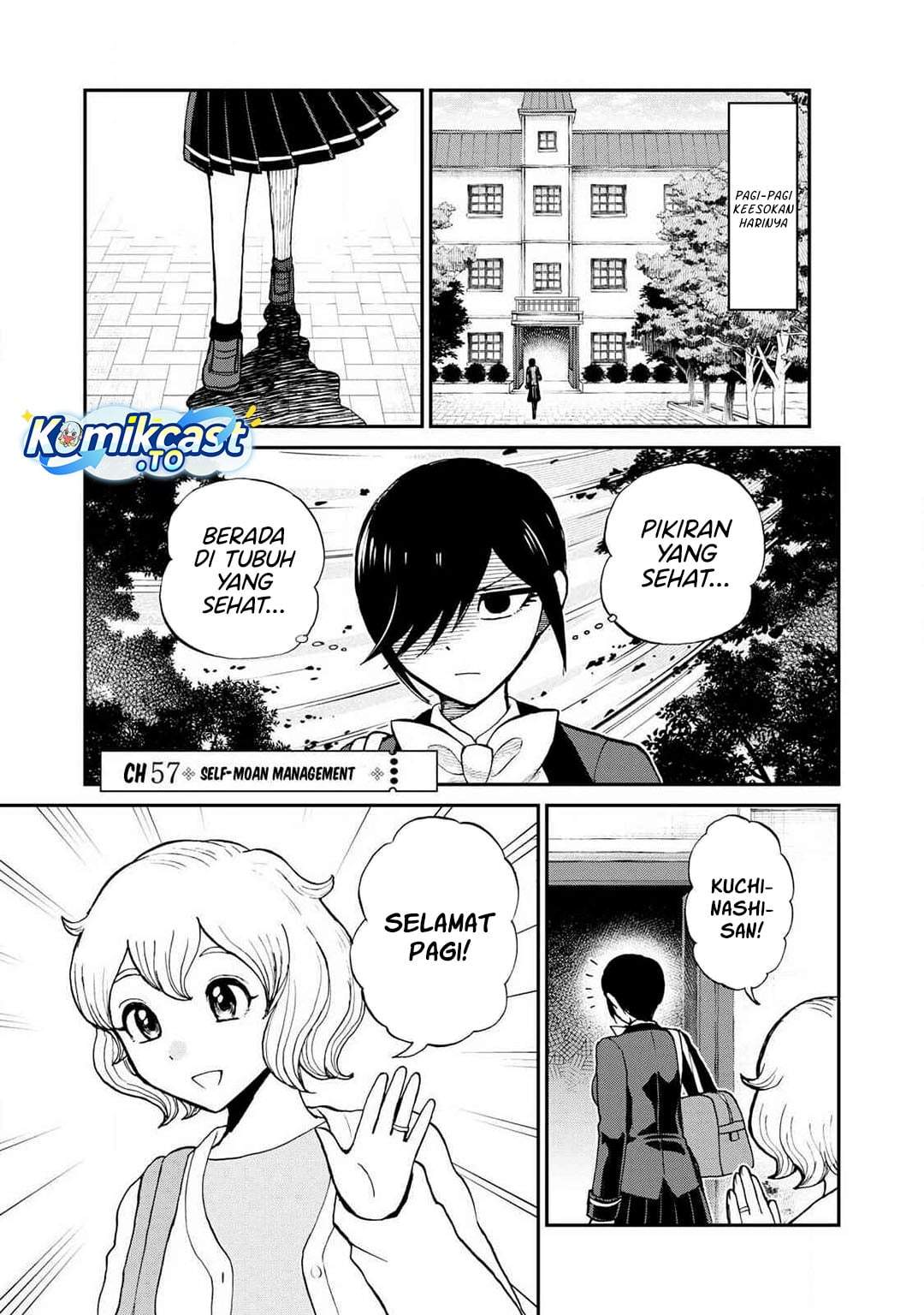 Arakure Ojousama wa Monmon Shiteiru Chap 57 - Next Chap 58
