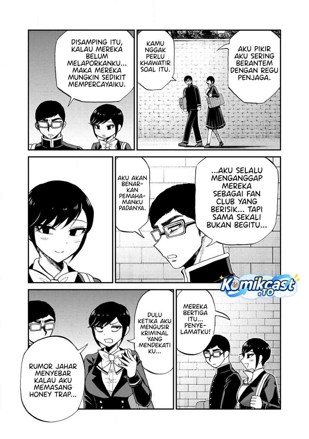 Arakure Ojousama wa Monmon Shiteiru Chap 58 - Next Chap 59