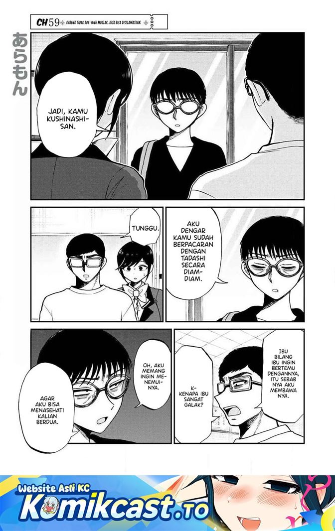Arakure Ojousama wa Monmon Shiteiru Chap 59 - Next Chap 60