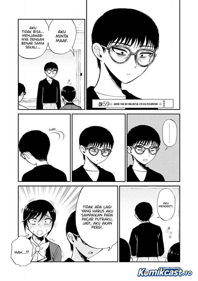 Arakure Ojousama wa Monmon Shiteiru Chap 59 - Next Chap 60