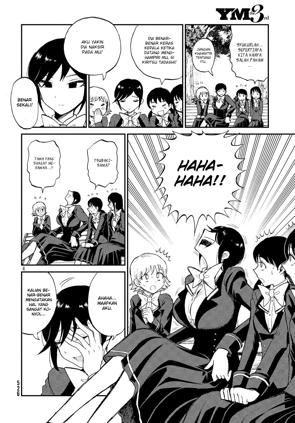Arakure Ojousama wa Monmon Shiteiru Chap 6 - Next Chap 7