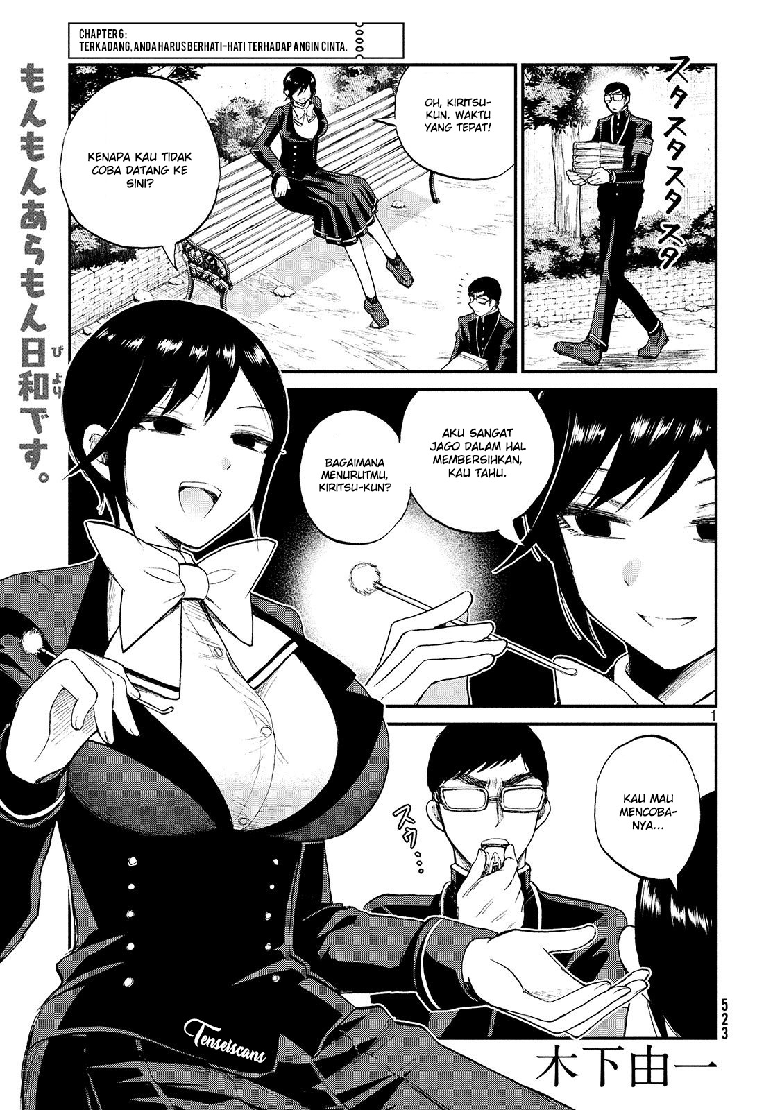 Arakure Ojousama wa Monmon Shiteiru Chap 6 - Next Chap 7