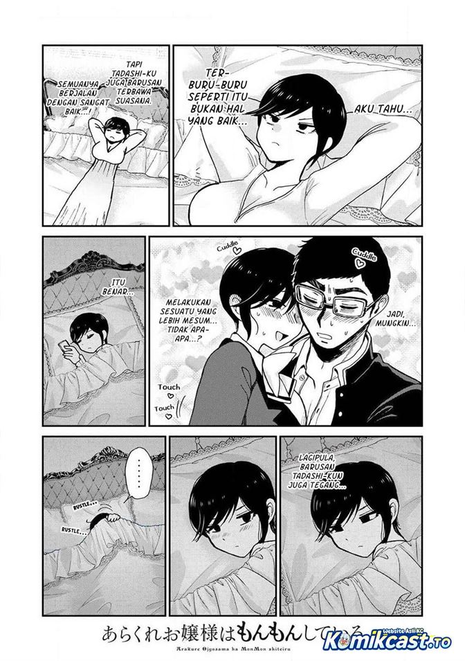 Arakure Ojousama wa Monmon Shiteiru Chap 61 - Next Chap 62