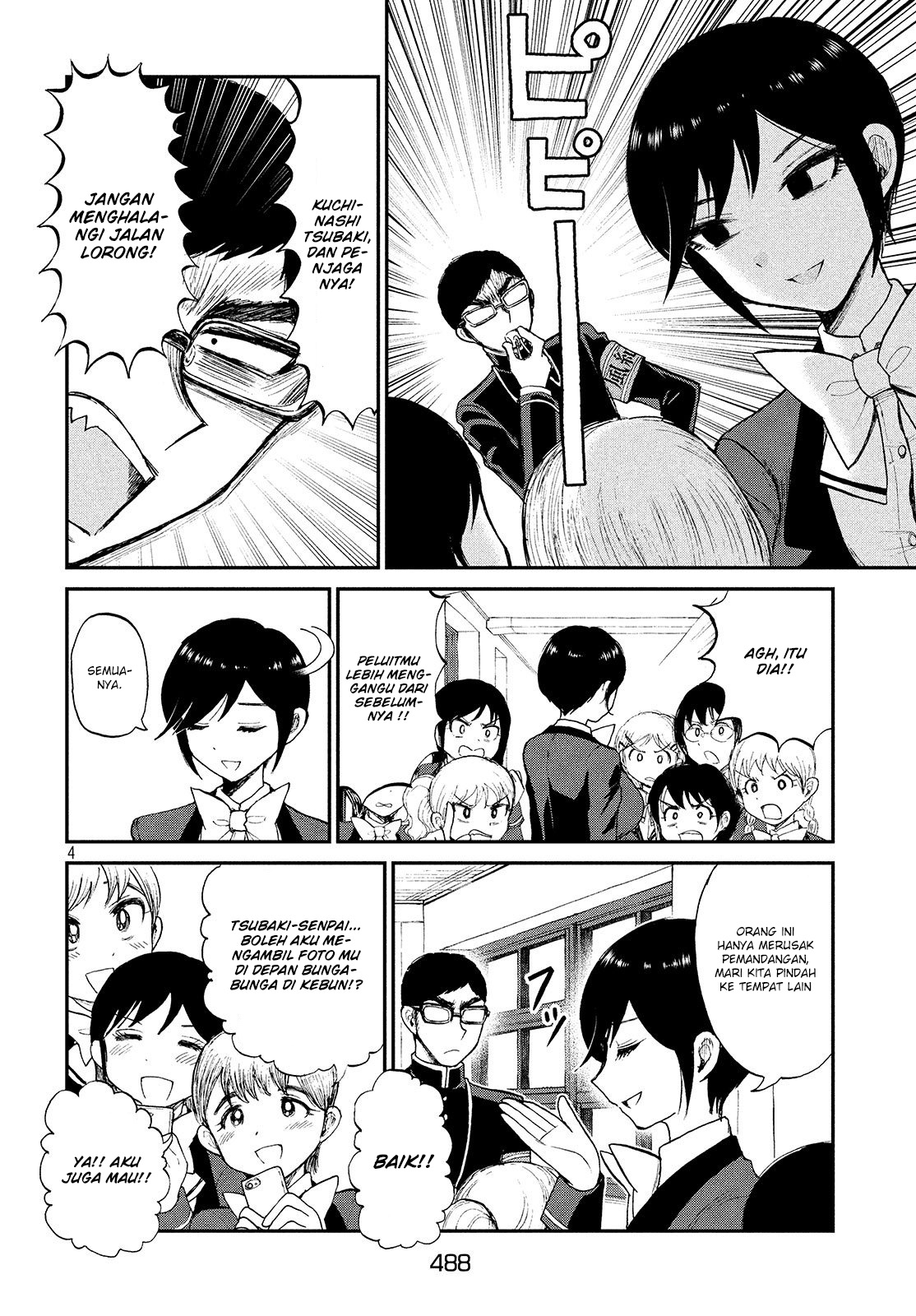 Arakure Ojousama wa Monmon Shiteiru Chap 7 - Next Chap 8