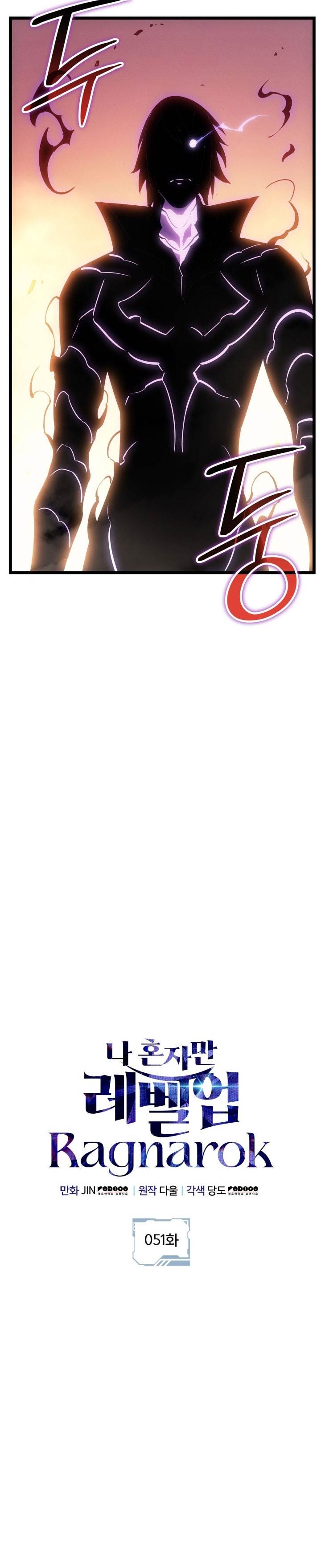 Solo Leveling: Ragnarok Chap 51 - Next Chap 52