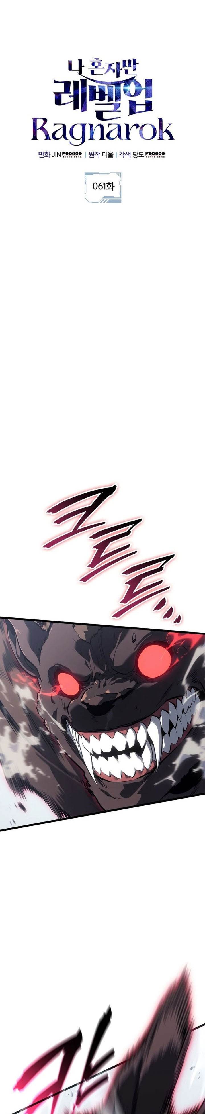 Solo Leveling: Ragnarok Chap 61 - Next Chap 62