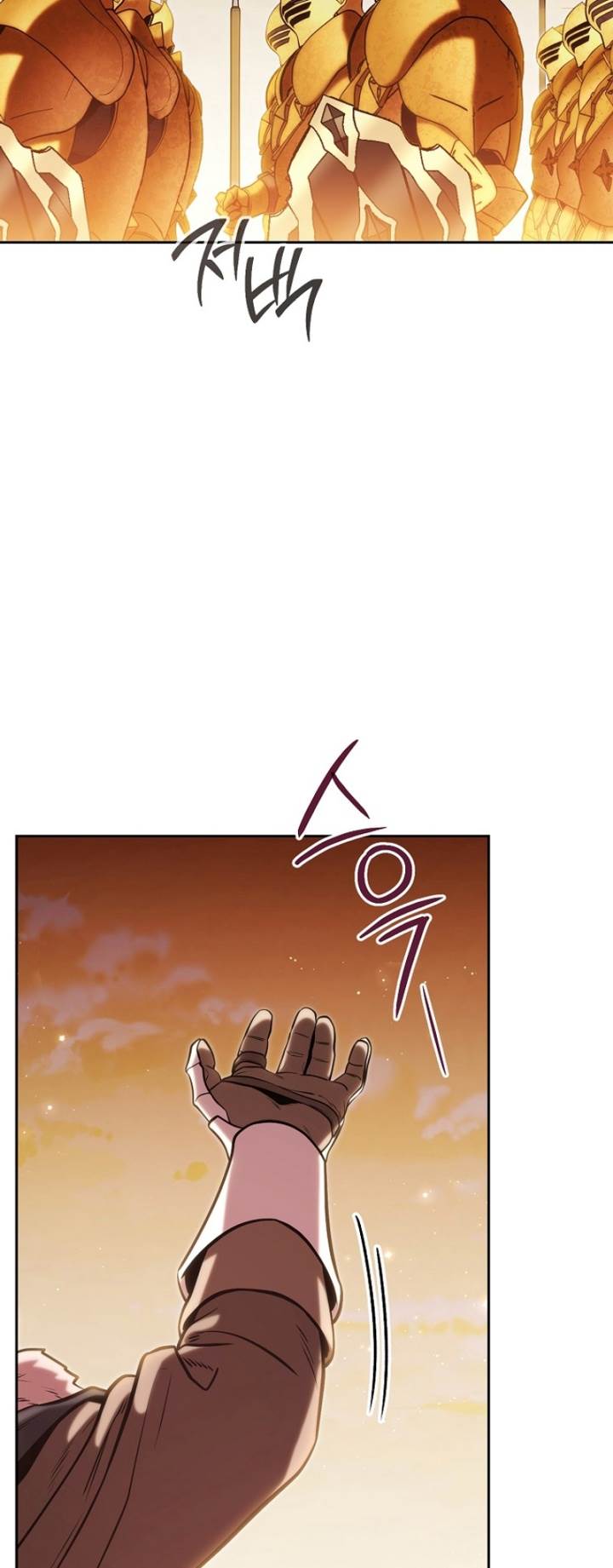 Dungeon Reset Chap 233 - Next Chap 234