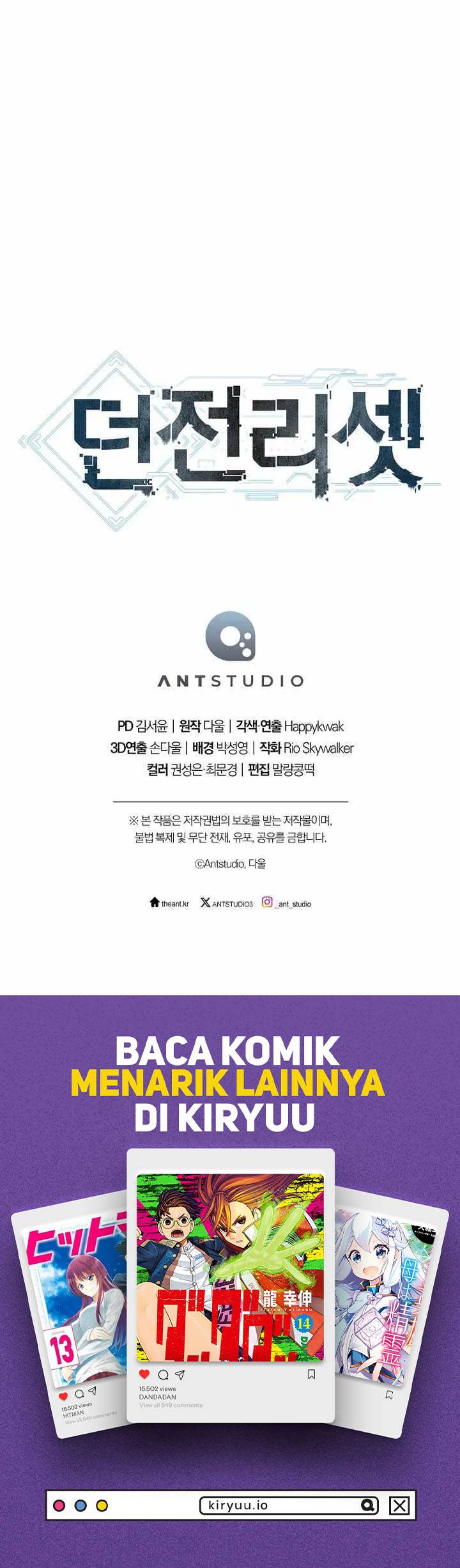 Dungeon Reset Chap 264 - Next Chap 265
