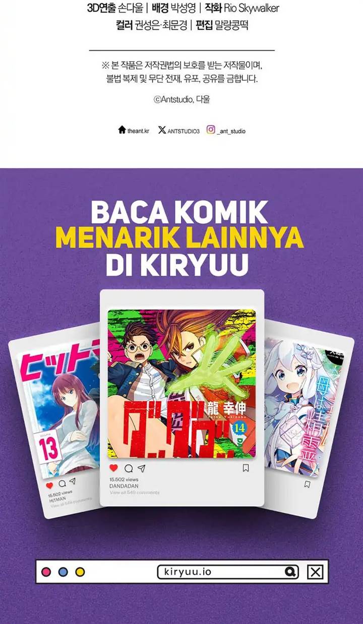 Dungeon Reset Chap 262 - Next Chap 263