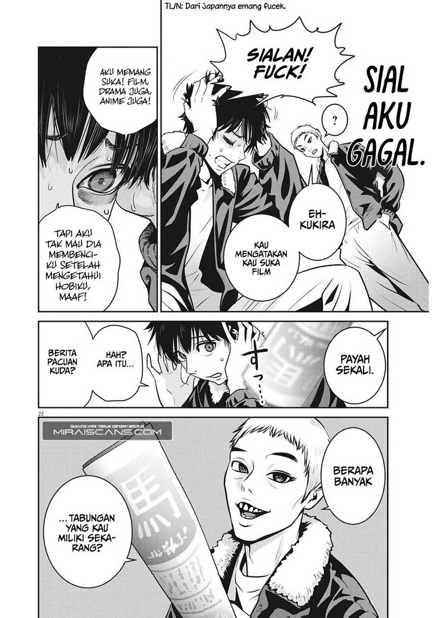 Super Ball Girls Chap 1 - Next Chap 2