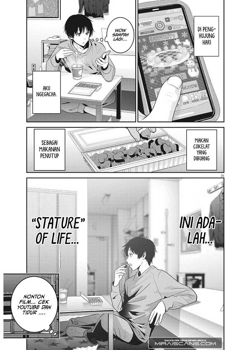 Super Ball Girls Chap 1 - Next Chap 2