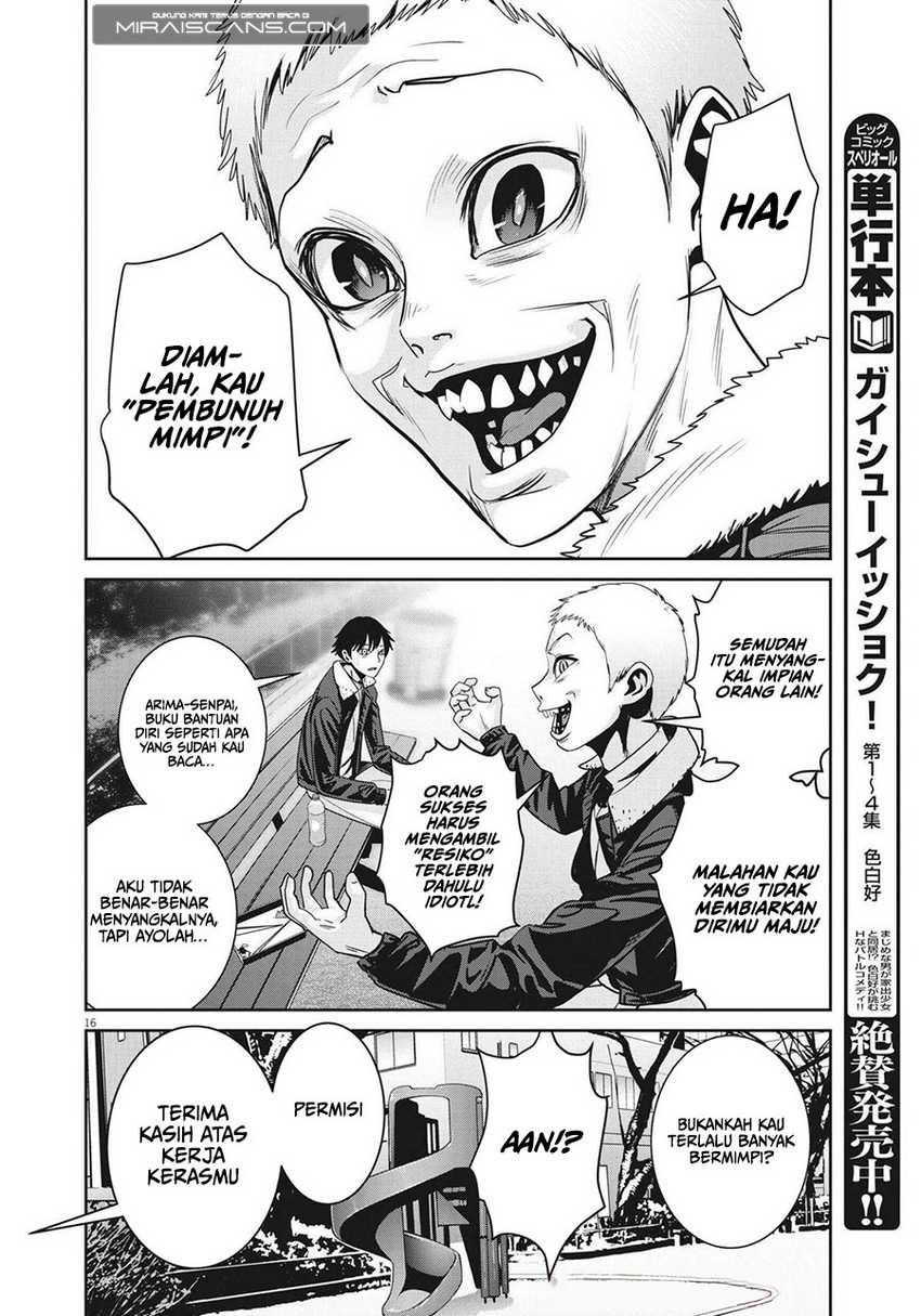 Super Ball Girls Chap 1 - Next Chap 2